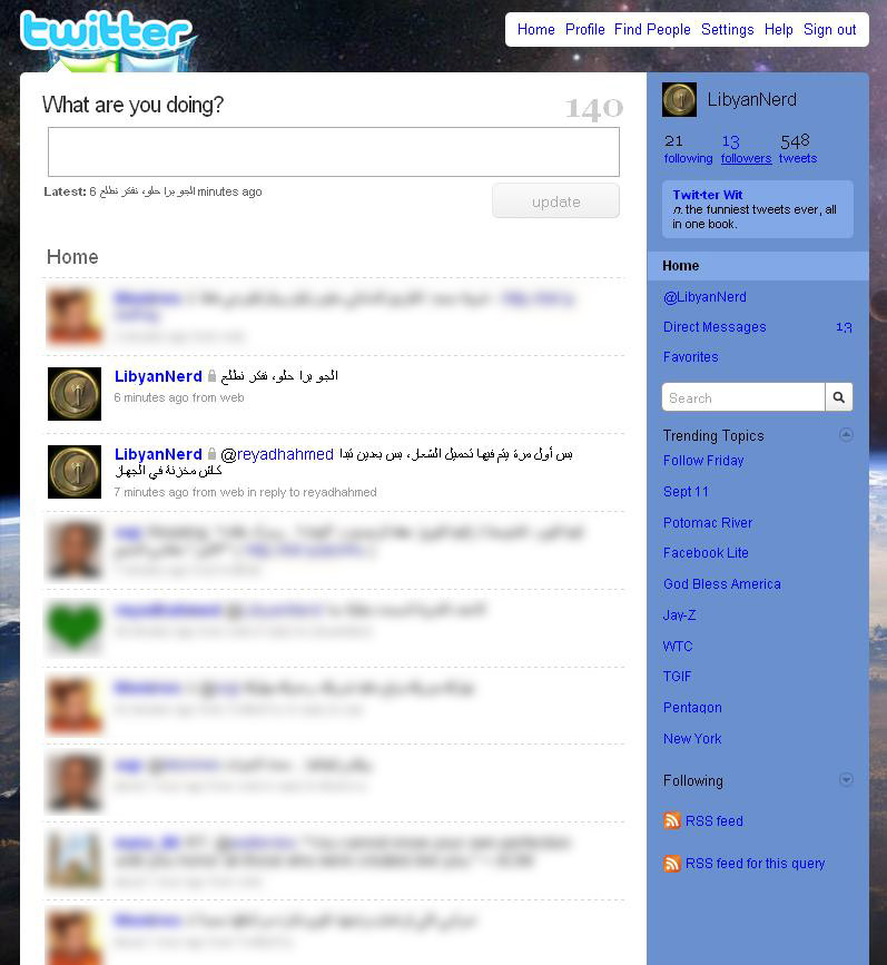 LibyanNerd لا يرى سوى تتويتاته هو ومن يتابعهم