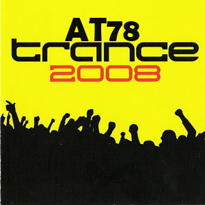 trance2008