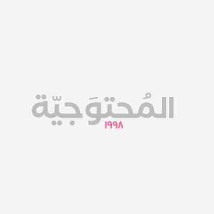 mohtawajya_logo