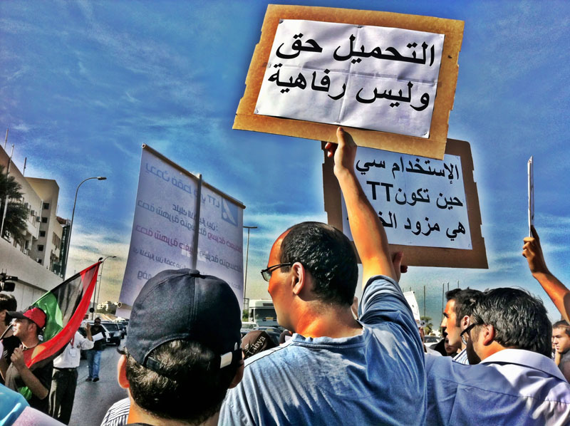 انا في مظاهرة ال تي تي بعدسة العارف @alaref وعاشت ليبيا حرة!