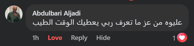 thanks (52)