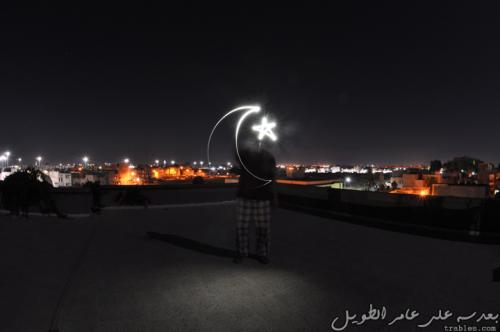 painting-libya_6231281422_o