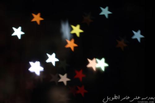 starlight_7011085361_o