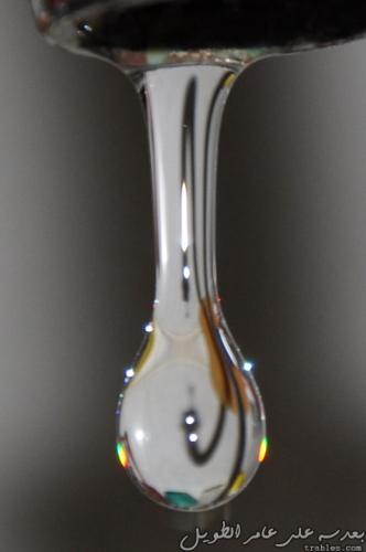 water-drop_4999625166_o